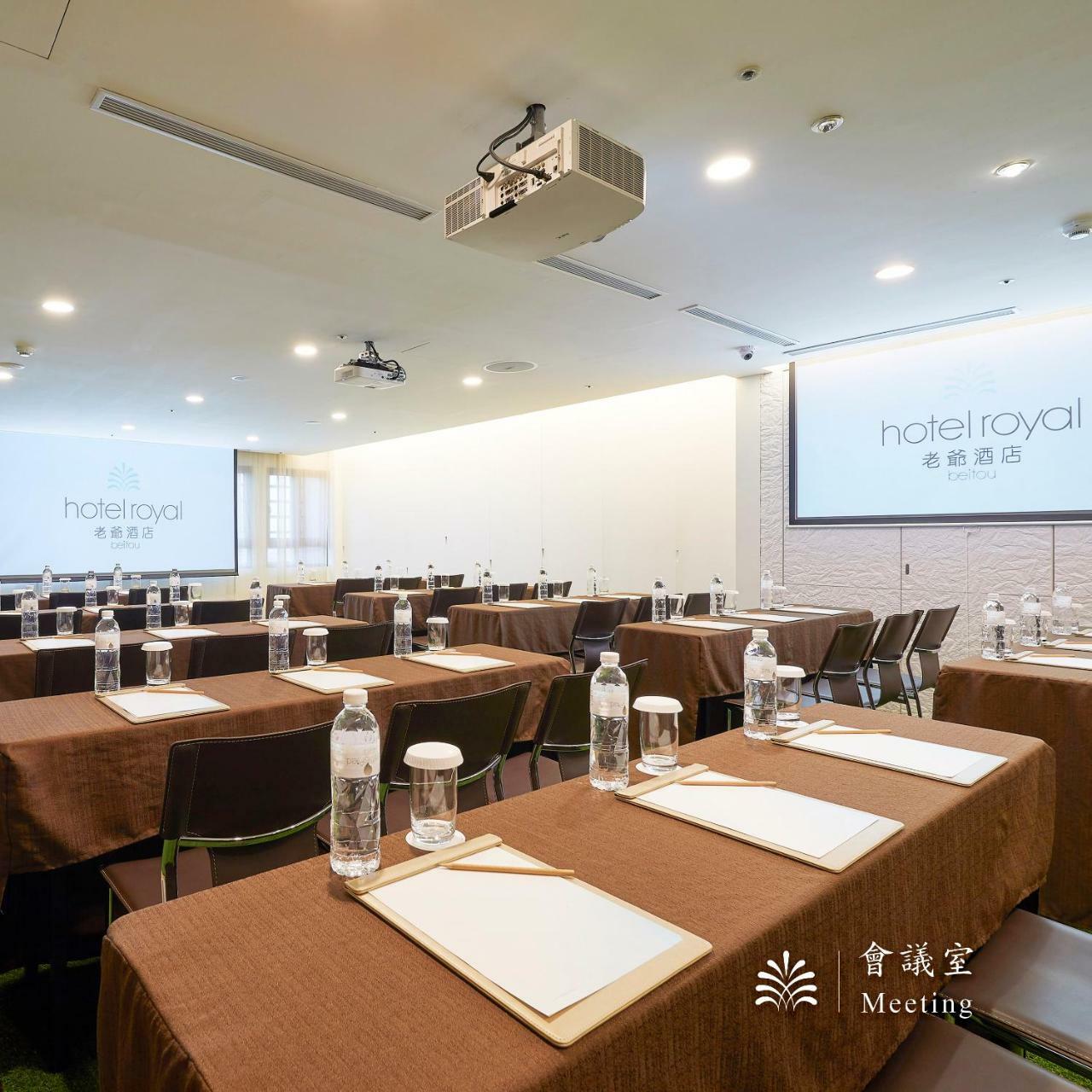 טאיפיי Hotel Royal Beitou מראה חיצוני תמונה
